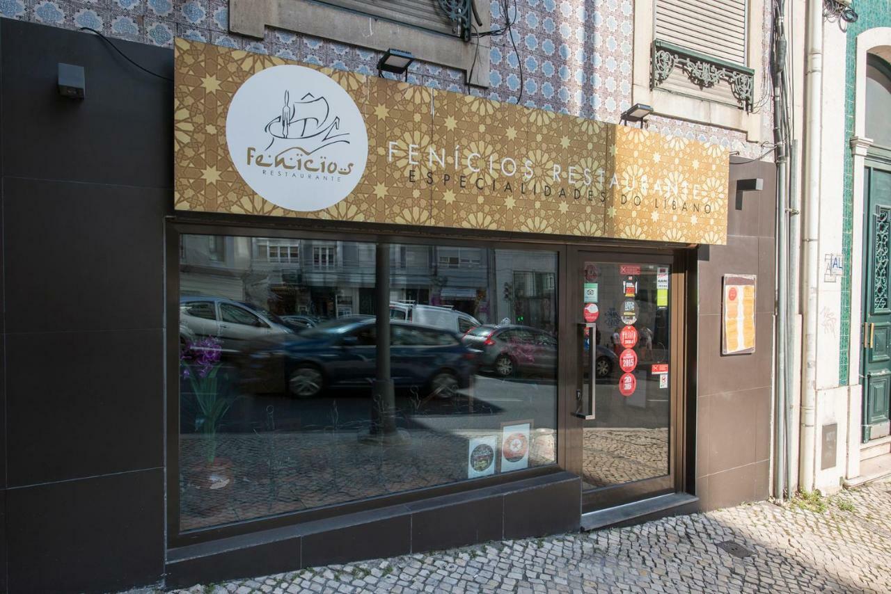 Portugal Here I Come Conde Redondo Lisbon Exterior photo